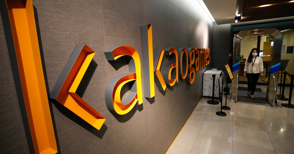 카카오게임즈, 카카오 노조 가입률 절반 넘어..."매각설에 조합원 증가... - 뉴스 썸네일 이미지