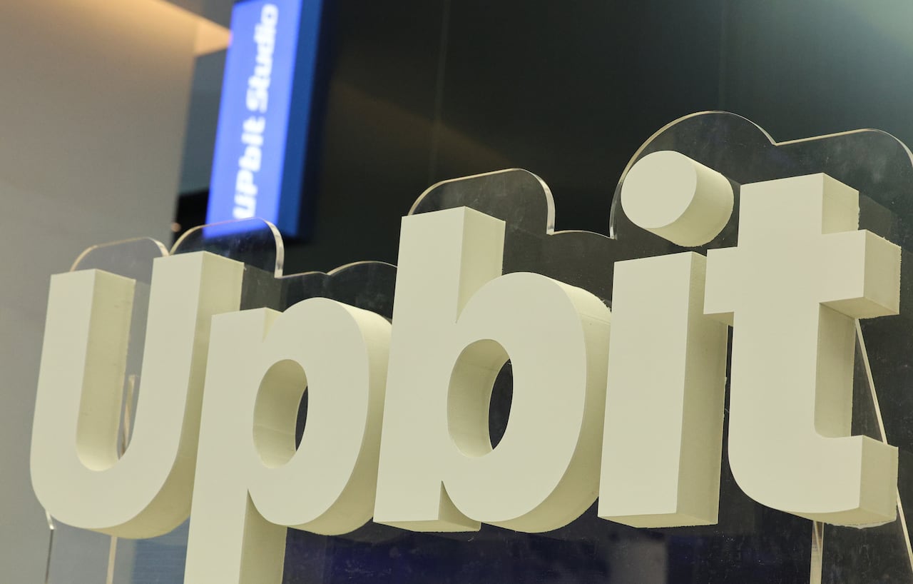 445억원 해킹 늑장 공지 업비트, 이벤트로 소비자 기만한 빗썸 - 조선비즈