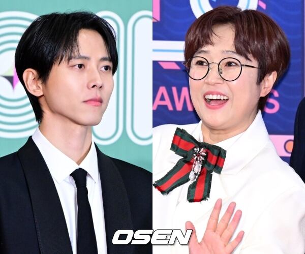 Joo Woo-jae Faces Dating Rumors with Song Eun-yi on 'How Do You Play?'