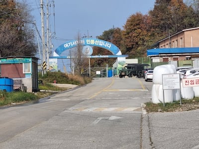 국방부, 민통선 최대 4㎞까지 북상… 軍보호구역도 줄인다