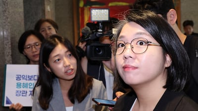 이름 같다고 ‘용혜인 테마주’?…25% 급락에 벌어진 황당한 촌극