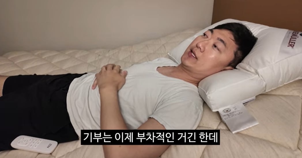 "난 돈에 미친 사람이야" 기부를 위해 돈 밝힌다는 충주맨의 진심
