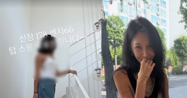 윤혜진