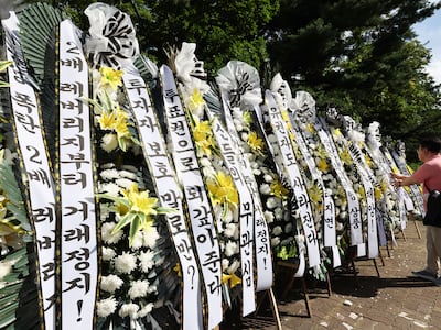“단일종목 레버리지 ETF, 투자자 동의 없이 배율 조정”… 최대 180일 강제 조정 추진