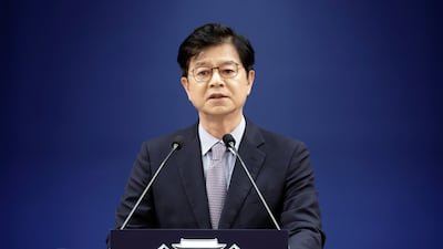 靑 “호르무즈 파병, 최종 방침 정한 바 없어…NSC서 논의”
