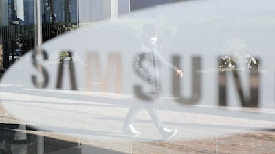 블룸버그 “삼전, 과거 16번 어닝 서프라이즈 때 10번 주가 하락”