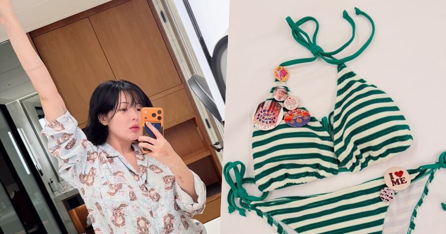 현아 비치웨어 공개