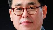 Koo Ja-yong takes helm of KIPA to boost Korea’s IP-driven innovation