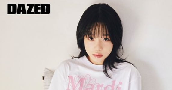Jo Yu-ri showcases lovely charm in photoshoot for Mardi Mercredi - CHOSUNBIZ - Chosunbiz
