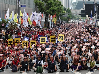 양대노총 공공부문 노조 도심 집회… “공공 부문 근로자, 정부와 직접 교섭해야”