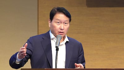 최태원 SK 회장 “日 키옥시아와 공동 생산 가능성 검토…협력 없으면 투자 종료”