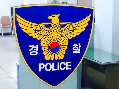 체험학습서 교사 몰래 촬영해 딥페이크 합성… 제주 중학생 입건