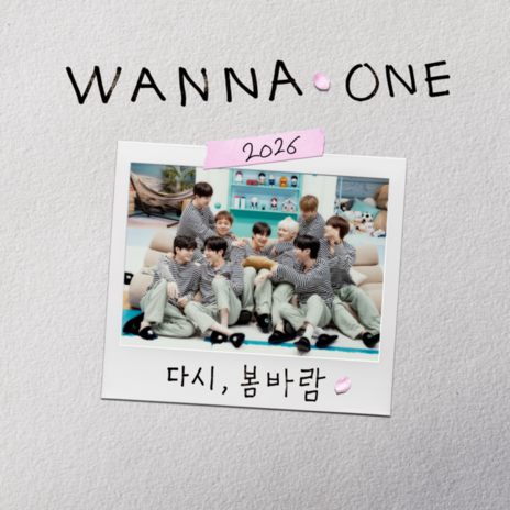 Wanna One reunites and releases fan song for Wannable - CHOSUNBIZ