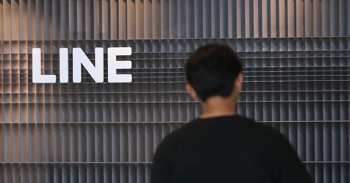Line Yahoo ends Naver ties after data leak and shifts control debate in ...