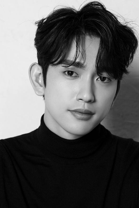 GOT7's Park Jin-young Donates 50 Million Won for Wildfire Relief