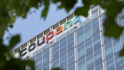 역대 최대 과징금 맞은 쿠팡…잇단 정보 유출 유통가 ‘비상’