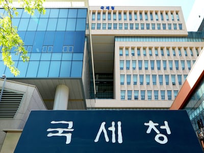 이자·배당으로 1년에 2000만원 이상 번 미성년자 1606명