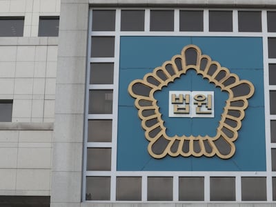 임원 승진 탈락하자 반도체 기술 中에 넘긴 연구원 2심서도 실형
