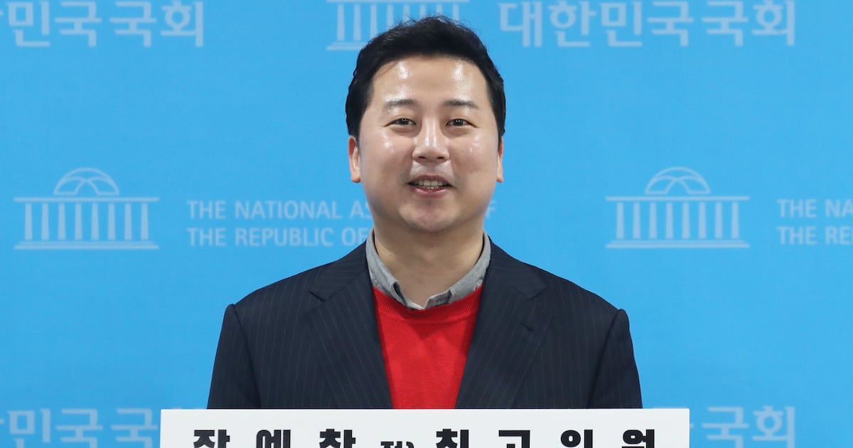 장예찬 여론조사 왜곡 혐의 파기환송 보도 이미지