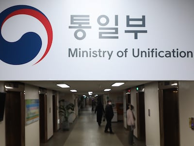 제주 대북사업 ‘이중계약’ 지적에…통일부 “합법적 3자 합의”