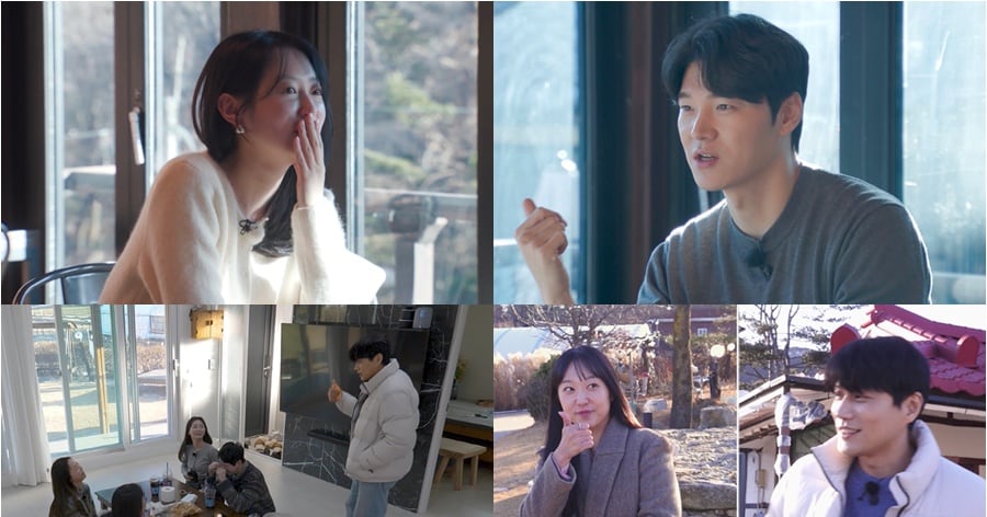 나솔사계 20기 영식 관련 보도 이미지