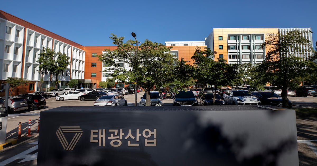 '2조 실탄' 장전한 태광의 광폭 M&A... 인지도 높이고 우량 매물 선점 - 뉴스 썸네일 이미지