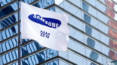 삼성·SK하이닉스, 전남광주에 반도체 패키징 공장 신설 검토