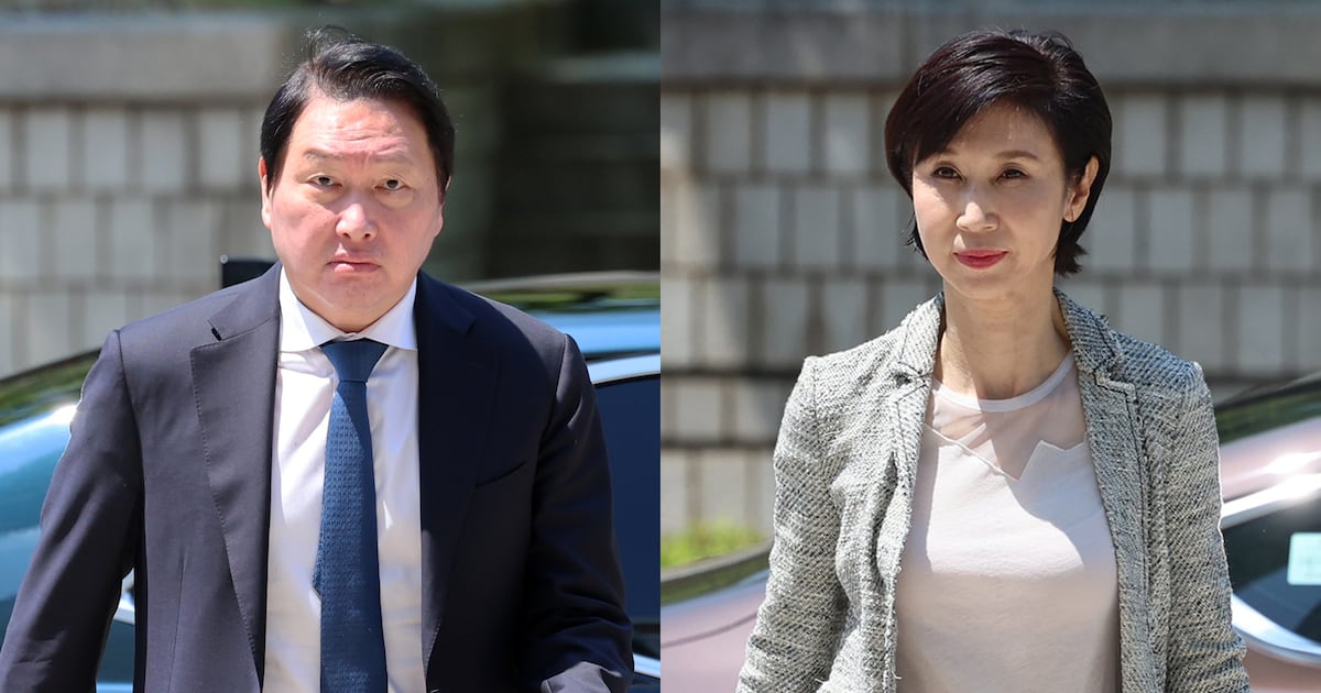 끝내 합의 못한 최태원·노소영, SK 주식 분할 놓고 법정에서 끝장 승부