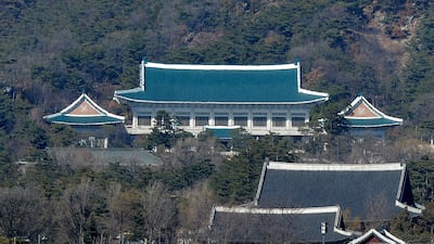 靑 “군사적 기여 등 다양한 선택지 검토... 파병, ‘전투’만 의미하는 것 아냐”