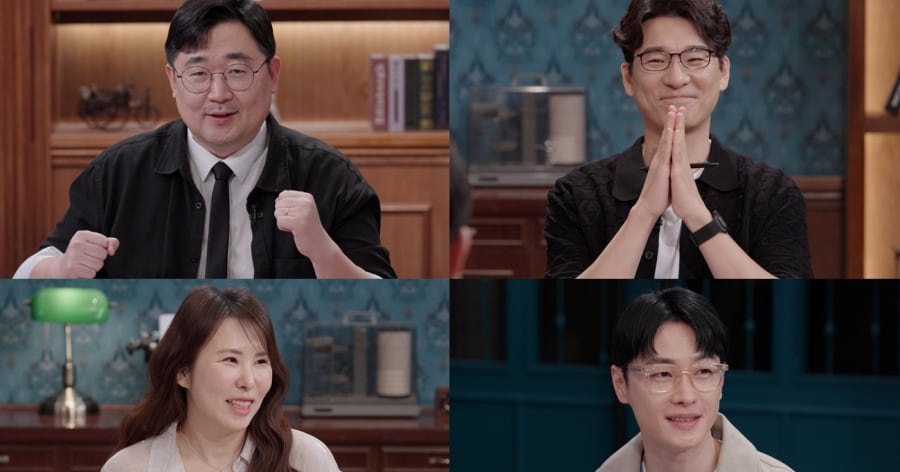 세 개의 시선 관절 통증 관련 이미지