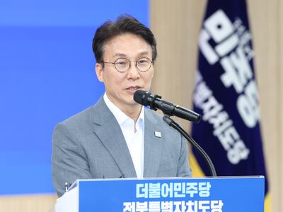 김민석, 처방전 공개하며 이성윤 직격 “계속 문제제기 하는 건 대장동 검사 같은 짓”