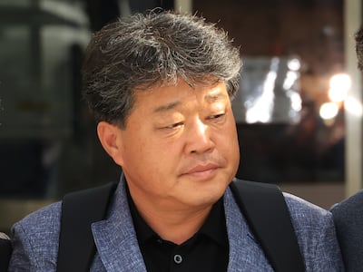 박창욱 전 경북도의원, ‘건진법사 공천 청탁’ 사건으로 징역 1년 확정