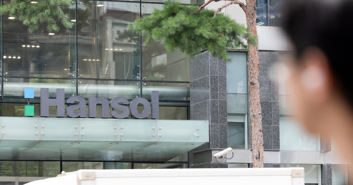 '근로자 추락 사망사고' 한솔제지 대표 중처법 위반 불구속 송치 - 뉴스 썸네일 이미지