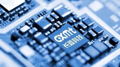 CXMT, 상반기 매출 30조 돌파…D램 슈퍼사이클에 실적 ‘퀀텀점프’