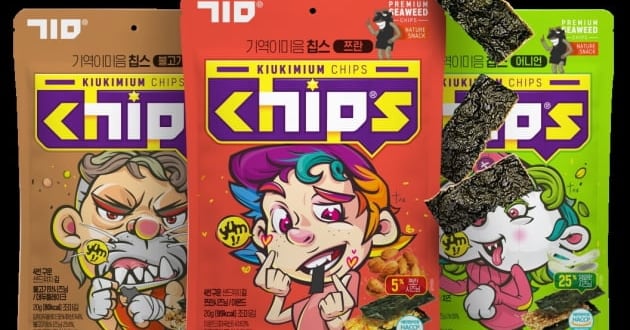 김 수출 스타트업 담아, 10억원 규모 시리즈A 투자 유치 - 뉴스 썸네일 이미지