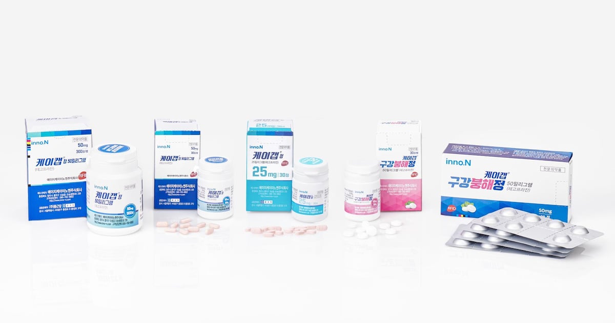 HK inno.N secures extended patent for K-Cap, protecting market until ...