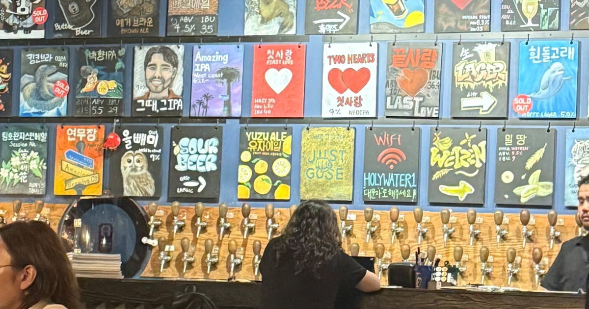 김 빠진 韓 수제맥주... 구조조정 본격화 - 뉴스 썸네일 이미지