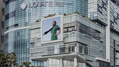 부산 센텀 롯데백화점 식품관 천장 누수… 100여명 대피