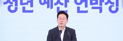 34세까지 2억씩 ‘청년예산 43兆’…2030 표심 모으는 靑