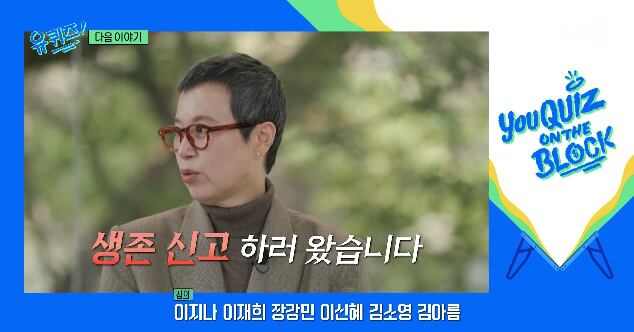 조선비즈 기사 이미지