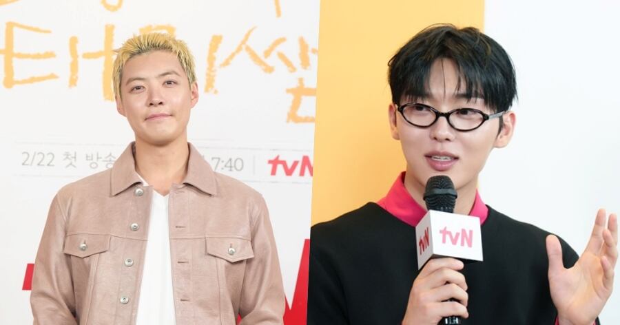 방과후 태리쌤 제작발표회 관련 이미지