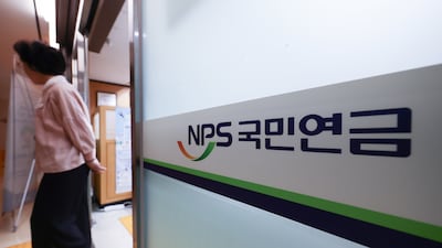 한달 일하고 국민연금 받는 외국인 차단…실거주 기간 요건 강화