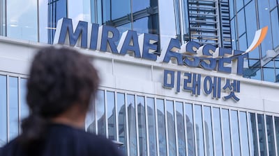 예금 보다 높은 수익률에 원금 보장도… 미래에셋증권 IMA 주목