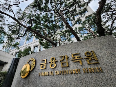 SK이노-SKIET 합병 신고에 칼 빼드나… 금감원, ‘주주 설득 부족’ 정정 요구 검토