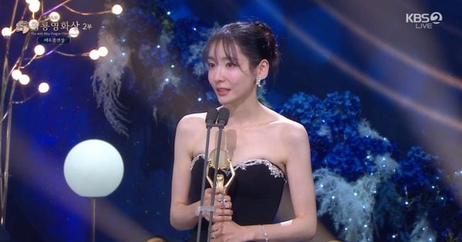 청룡영화상 관련 현장 이미지