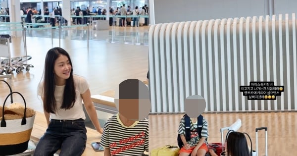 Photo: biz.chosun.com Lee Si-young Returns to South Korea After Month-Long Canada Camp With Son