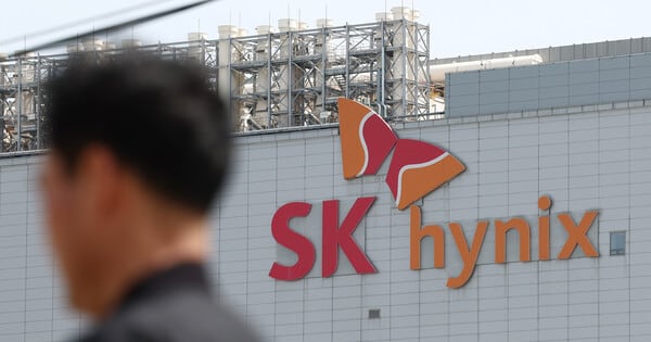 성과급 1억 찍어도 세금 떼면 허탈? SK하이닉스 행복한 고민