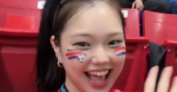멕시코 관중에게 인종차별 당한 한국인, FIFA의 특별한 보복 조치
