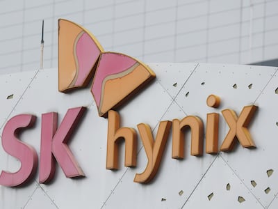 SK하이닉스 통합노조 공식 출범… 과반 노조 목표