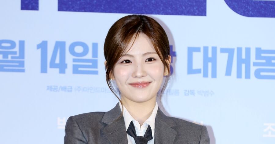 조아람, 스크린 데뷔